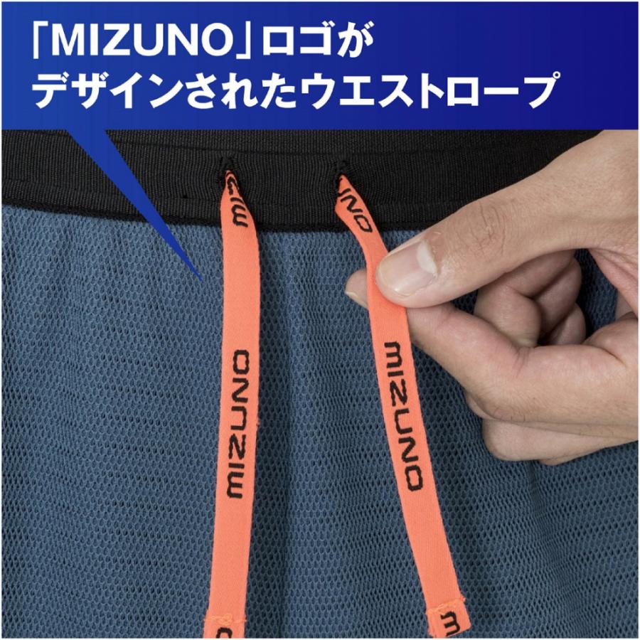 MIZUNO（ミズノ） メンズ 野球 上下セット ドライエアロフロークーラー