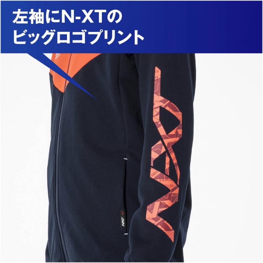 MIZUNO ミズノ メンズ 野球 上下セット N-XT ウォームアップ