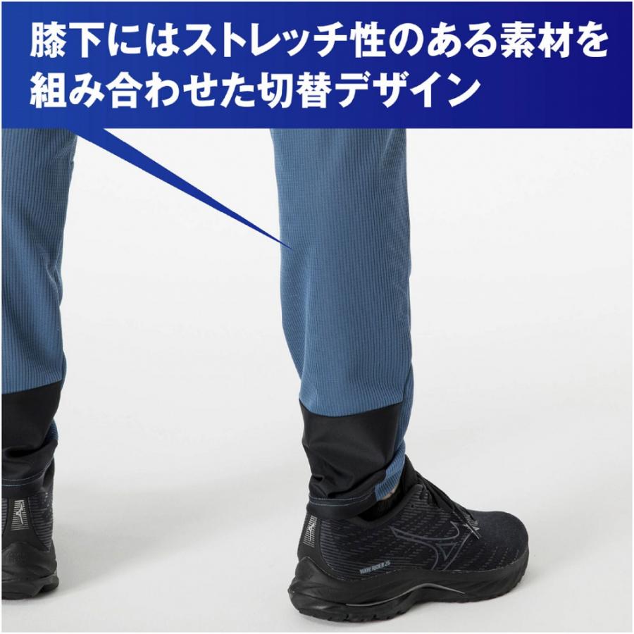 MIZUNO（ミズノ） メンズ 野球 クロスパンツ ドライエアロフロー