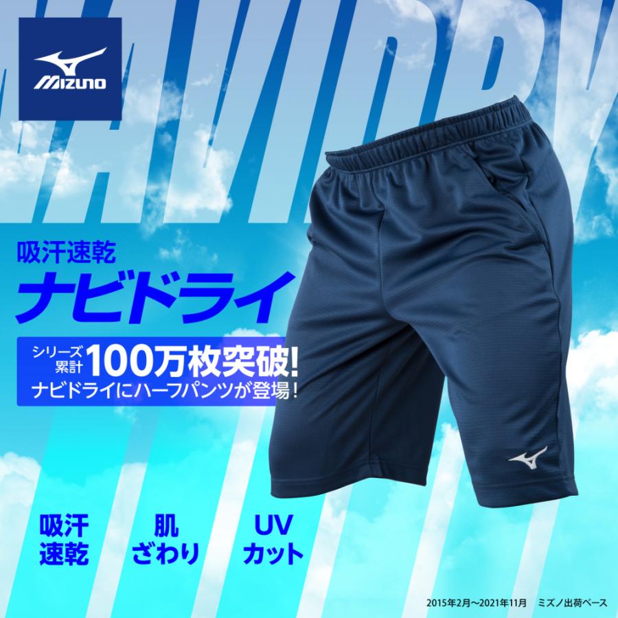 100 水色魚柄いりハーフパンツ 人気商品