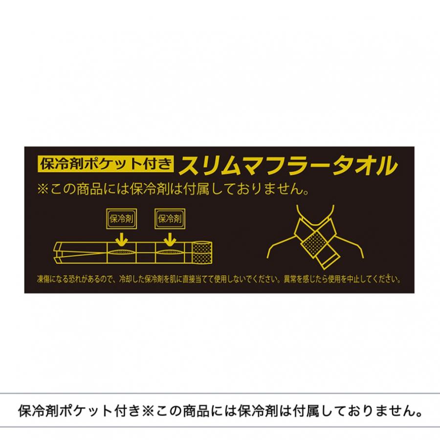 パンどろぼう　帽子　アームカバー　マフラータオル IMG_7148_1718944225089_400.jpeg