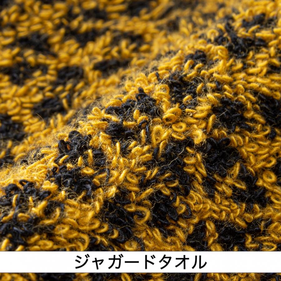 最終値下げ！Mizuno Dragonsビシエド ユニフォーム Lタオルセット MIZUNO ミズノ 野球 小物 クーリングマフラータオル 12JYBX5809