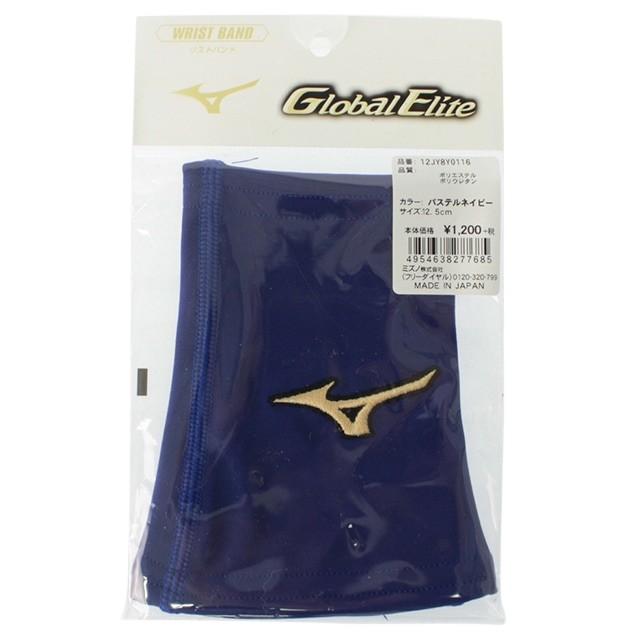 MIZUNO ミズノ メンズ 野球 リストバンド GEリストバンド MIZUNO ミズノ メンズ 野球 リストバンド GEリストバンド
