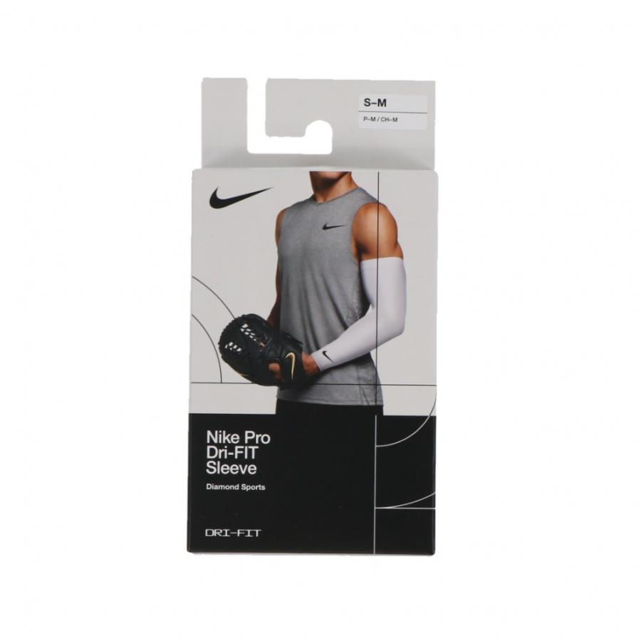 NIKE（ナイキ） 野球 小物 PRO Dri-Fit スリーブ ドライフィット