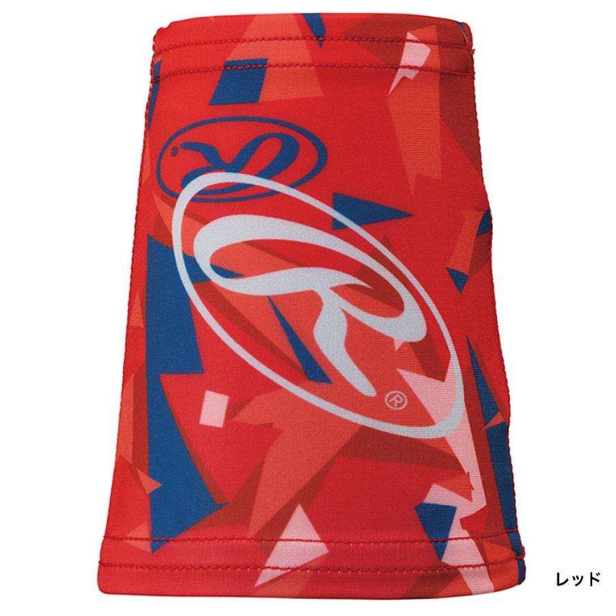 Rawlings（ローリングス） 野球 リストバンド ベクターカモ2 Rawlings