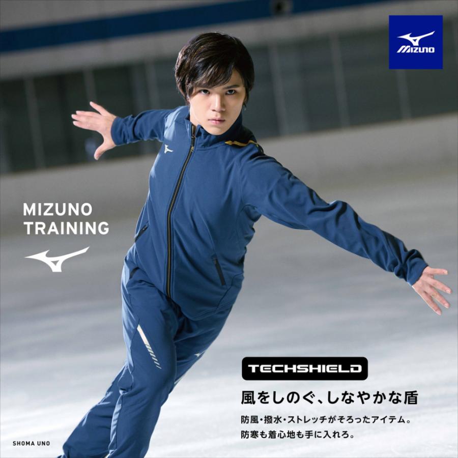 MIZUNO（ミズノ） メンズ 野球 セットアップ テックシールドジャケット