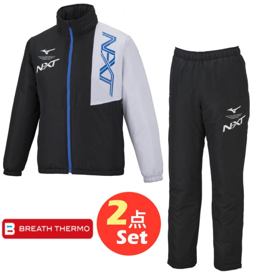 MIZUNO（ミズノ） メンズ 野球 セットアップ N-XT 中綿ブレスサーモ