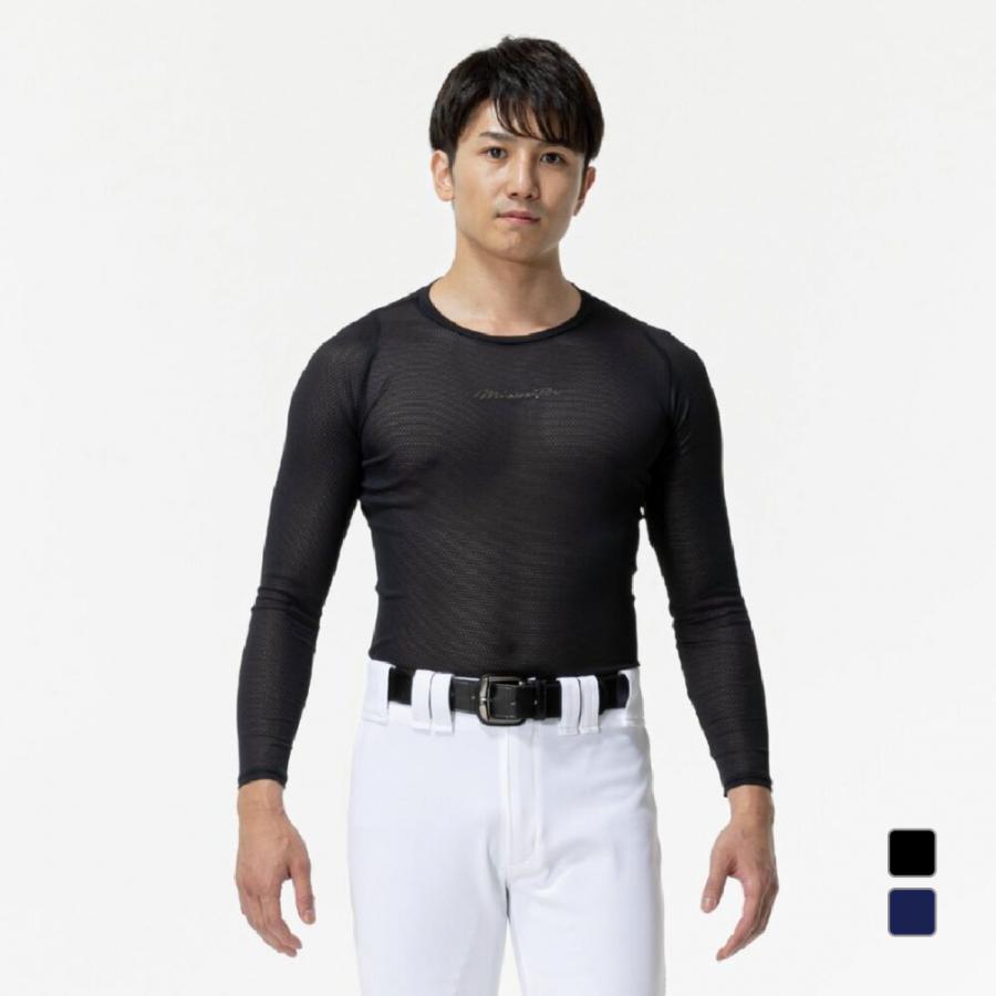 MIZUNO（ミズノ） メンズ 野球 長袖アンダーシャツ ミズノプロ/汗処理