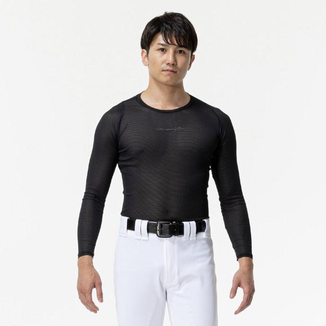 ミズノプロ  アンダーシャツ MIZUNO（ミズノ） メンズ 野球 長袖アンダーシャツ ミズノプロ/汗処理