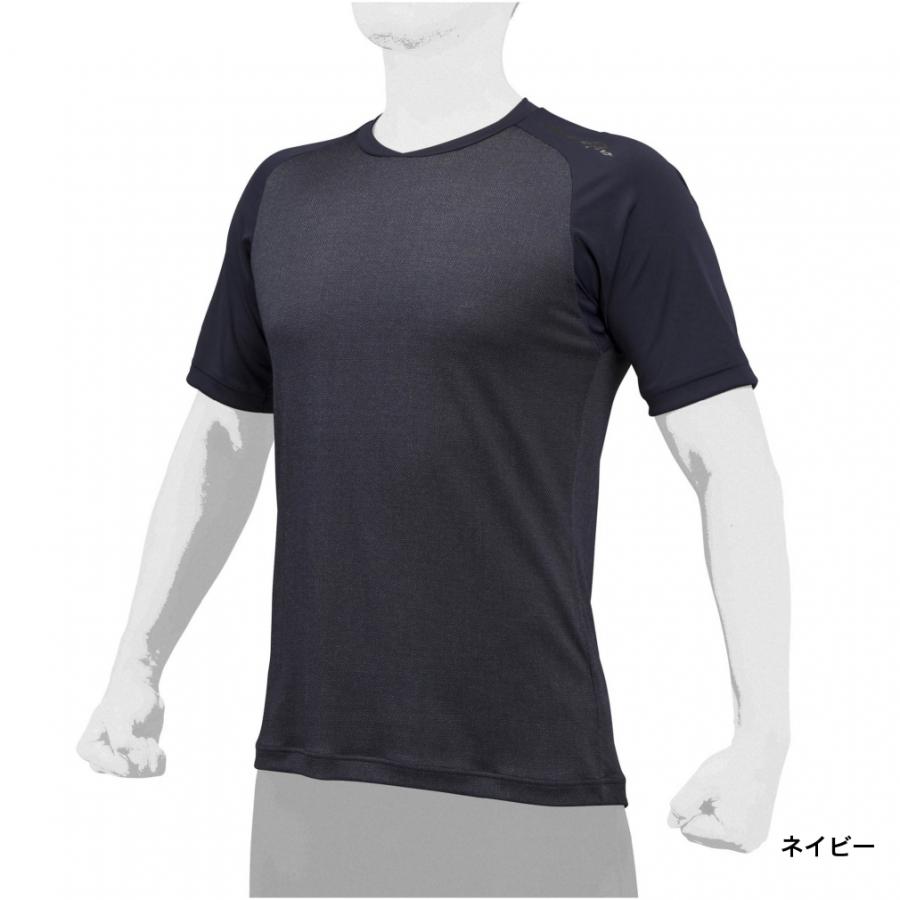 ミズノ メンズ 野球 半袖アンダーシャツ KUGEKI ICE V-Coolネック 