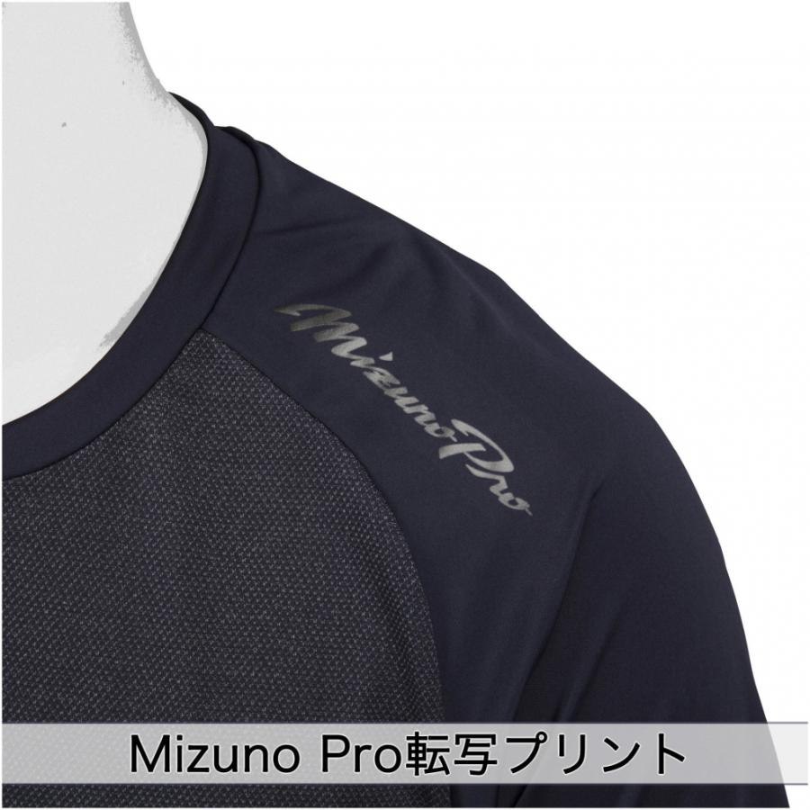 ミズノ メンズ 野球 半袖アンダーシャツ KUGEKI ICE V-Coolネック 80系ヴォクシー／ノア 中間ストレートパイプ