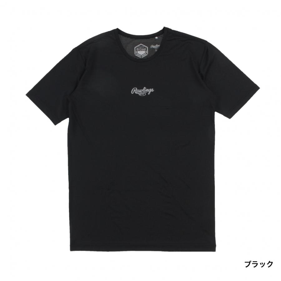 Rawlings（ローリングス） メンズ 野球 半袖アンダーシャツ アルペン