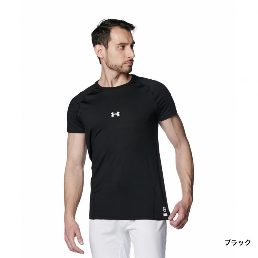 UNDER ARMOUR（アンダーアーマー） メンズ 野球 半袖アンダーシャツ UA