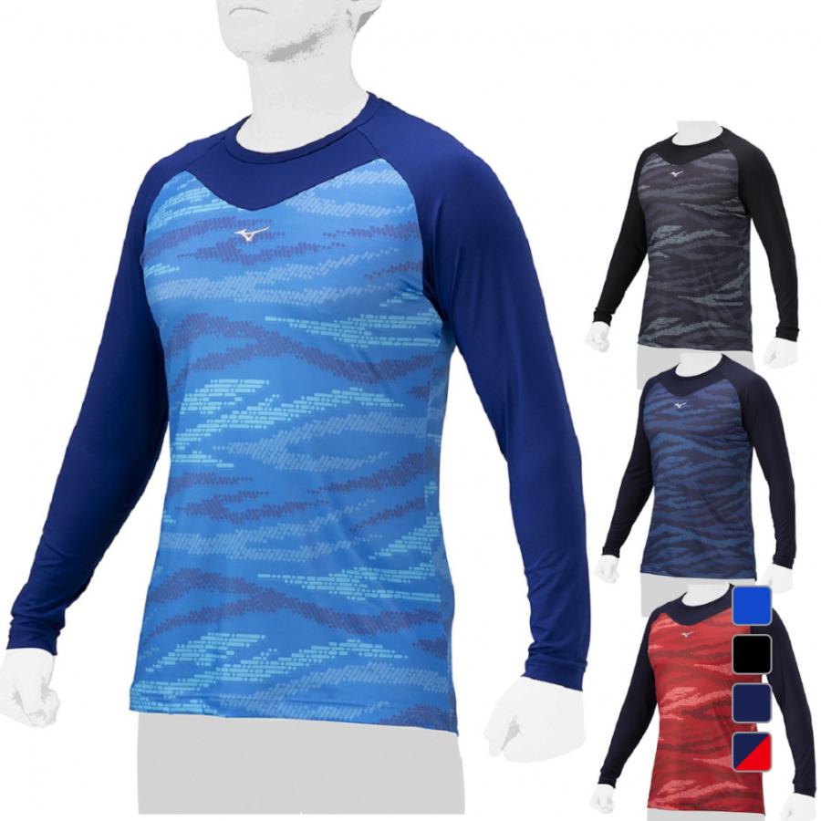MIZUNO（ミズノ） メンズ 野球 長袖アンダーシャツ グラフィック