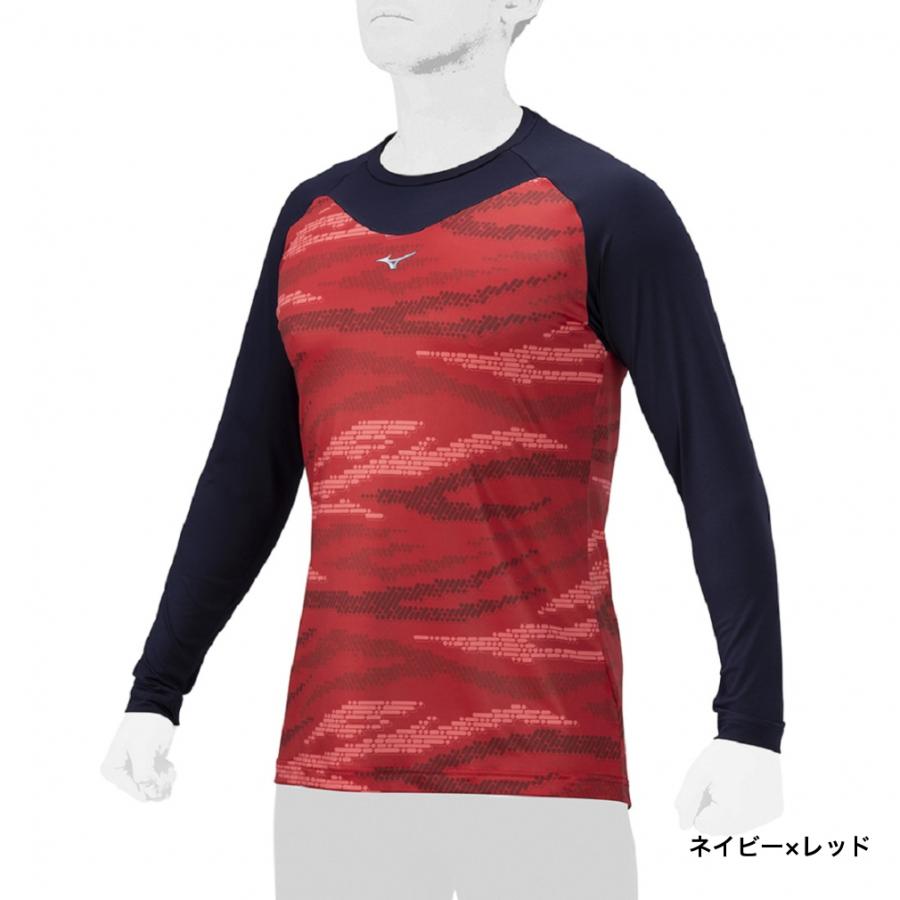 MIZUNO（ミズノ） メンズ 野球 長袖アンダーシャツ グラフィック