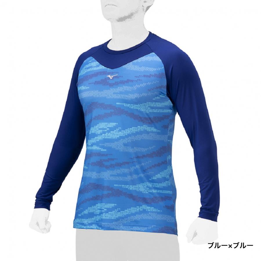 MIZUNO（ミズノ） メンズ 野球 長袖アンダーシャツ グラフィック