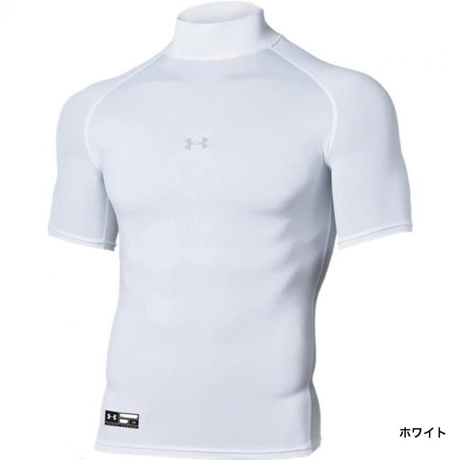 UNDER ARMOUR（アンダーアーマー） メンズ 野球 半袖アンダーシャツ