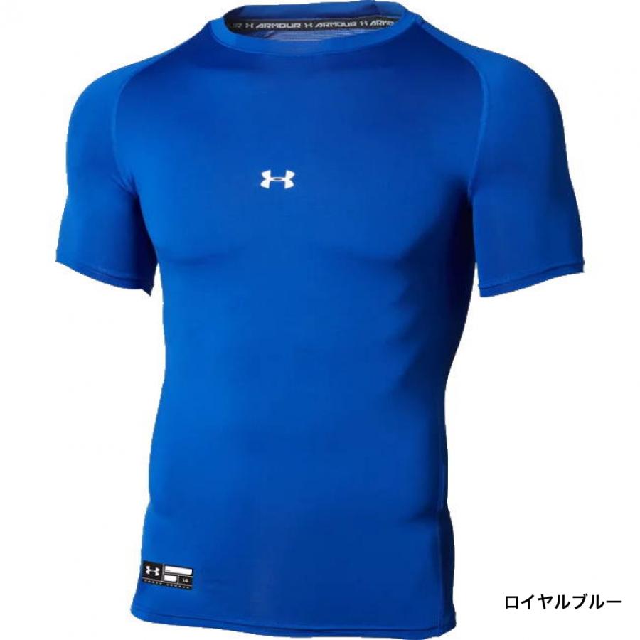 アンダーアーマー メンズ 野球 半袖アンダーシャツ ヒートギア コンプレッション ショートスリーブ 1358643 UNDER ARMOUR｜alpen-group｜02