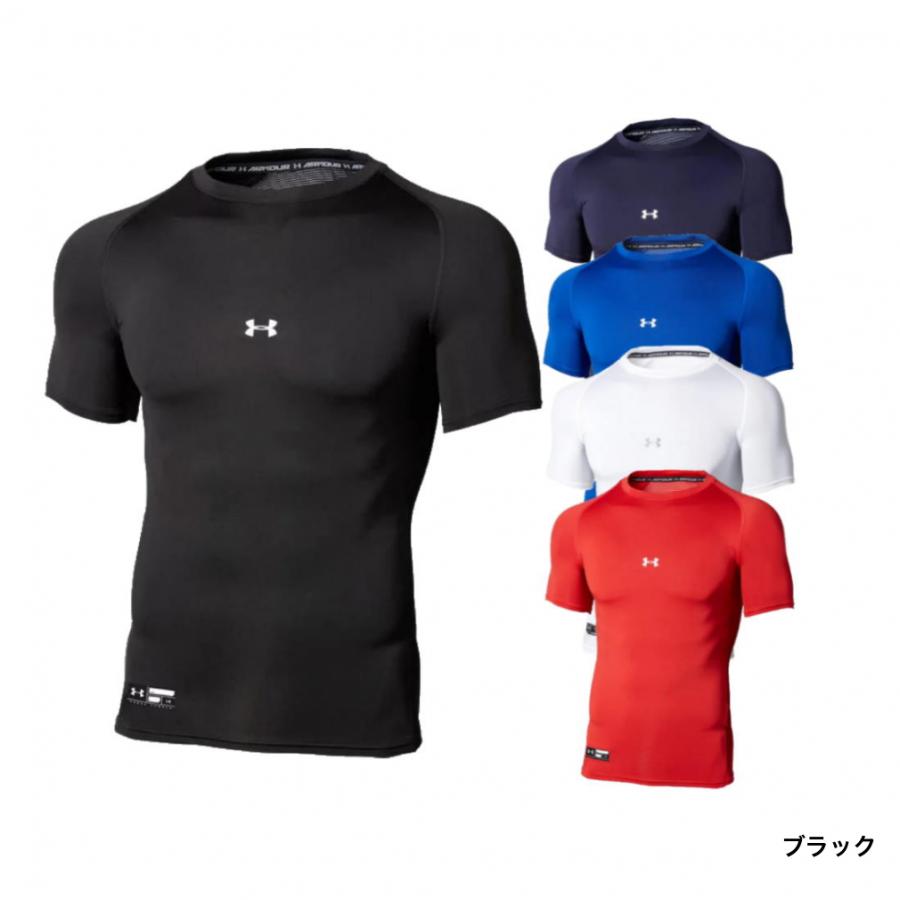 アンダーアーマー メンズ 野球 半袖アンダーシャツ ヒートギア コンプレッション ショートスリーブ 1358643 UNDER ARMOUR｜alpen-group｜03