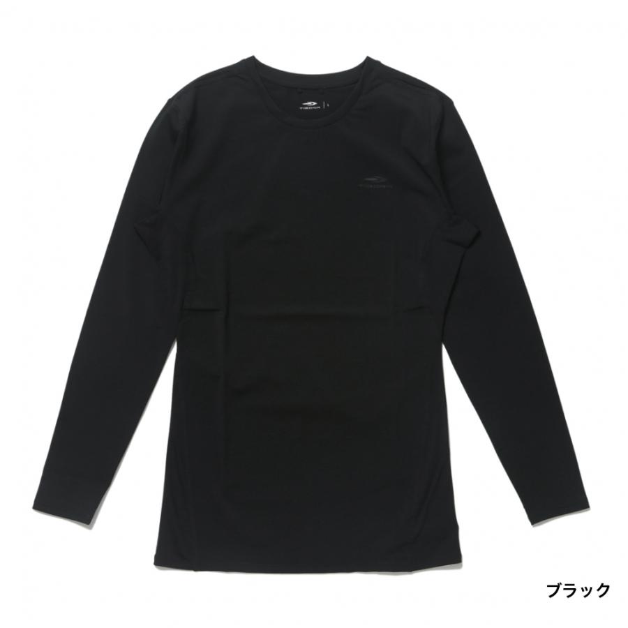TIGORA ティゴラ メンズ 野球 長袖アンダーシャツ icool