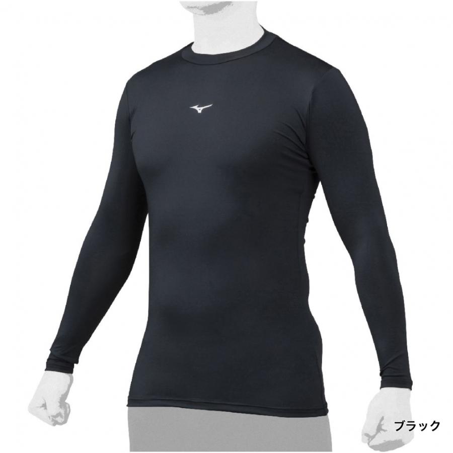 1997 ミズノ　ベルマーレ平塚　長袖アップシャツ　選手用 ベルマーレ平塚/97-98/H カップ戦用モデル 長袖 - USEDサッカー