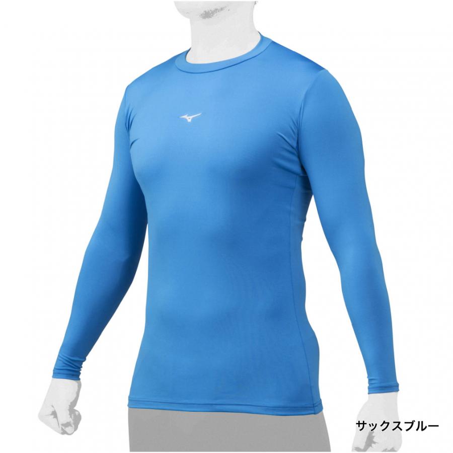 MIZUNO ミズノ メンズ 野球 長袖アンダーシャツ バイオギア MIZUNO ミズノ メンズ 野球 長袖アンダーシャツ バイオギア