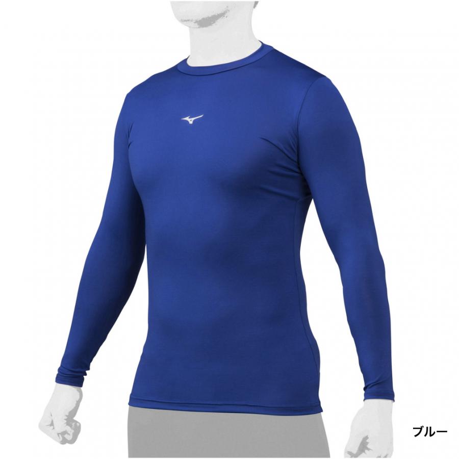 MIZUNO ミズノ メンズ 野球 長袖アンダーシャツ バイオギア MIZUNO ミズノ メンズ 野球 長袖アンダーシャツ バイオギア