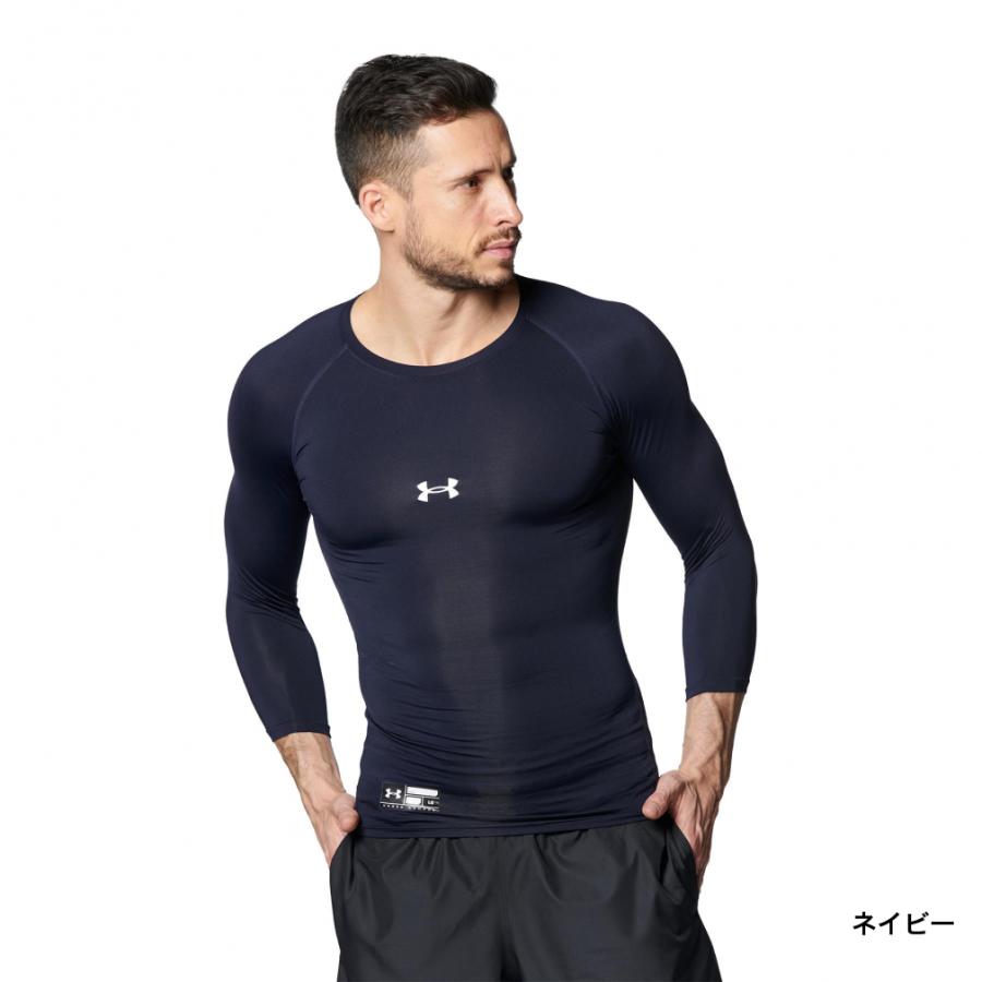 UNDER ARMOUR（アンダーアーマー） メンズ 野球 アンダーシャツ UA HG