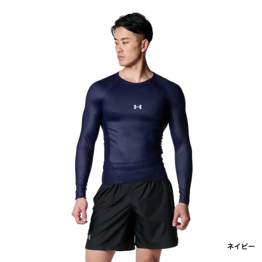 UNDER ARMOUR アンダーアーマー メンズ 野球 長袖アンダーシャツ
