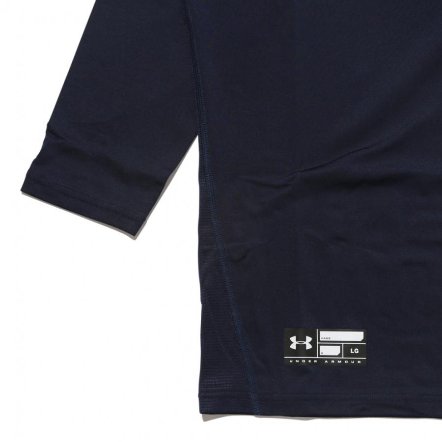 アンダーアーマー アンダーシャツ 4枚セット UNDER ARMOUR（アンダーアーマー） メンズ 野球 アンダーシャツ 7部袖