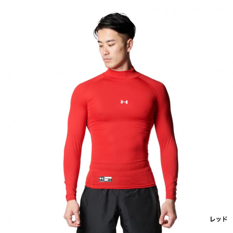 UNDER ARMOUR アンダーアーマー メンズ 野球 長袖アンダーシャツ UNDER ARMOUR アンダーアーマー メンズ 野球 長袖アンダーシャツ