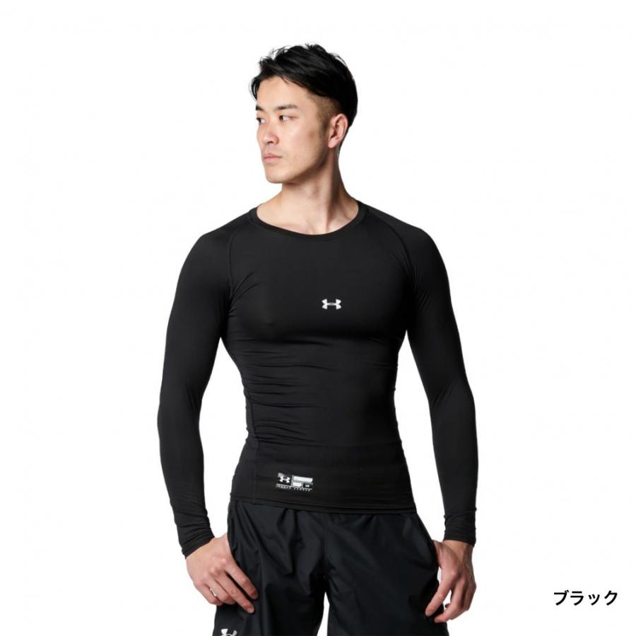 UNDER ARMOUR アンダーアーマー メンズ 野球 長袖アンダーシャツ UNDER ARMOUR アンダーアーマー メンズ 野球 長袖アンダーシャツ