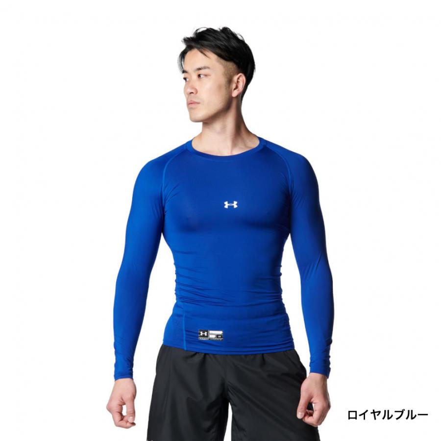 UNDER ARMOUR アンダーアーマー メンズ 野球 長袖アンダーシャツ
