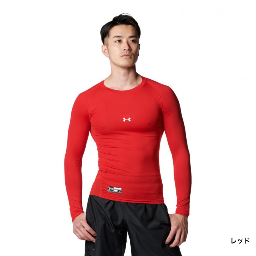UNDER ARMOUR アンダーアーマー メンズ 野球 長袖アンダーシャツ UNDER ARMOUR アンダーアーマー メンズ 野球 長袖アンダーシャツ