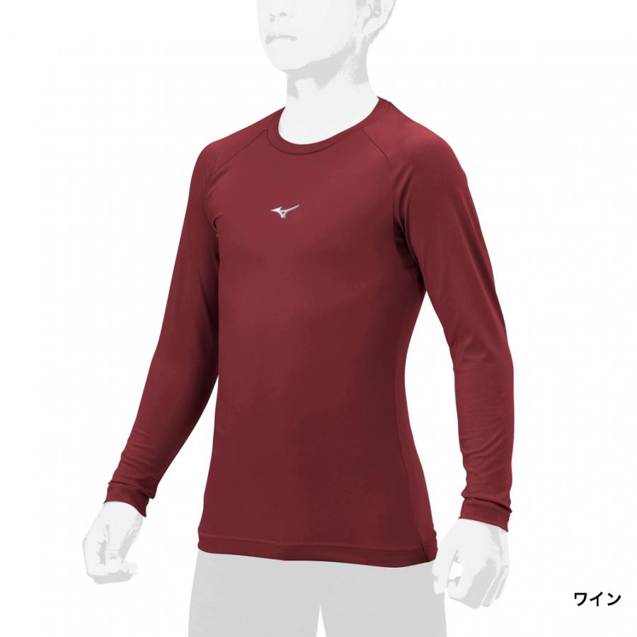 まとめ売り　ミズノ 長袖アンダーシャツ ジュニアエンジ　12枚 MIZUNO（ミズノ） ジュニア キッズ・子供 野球 長袖アンダーシャツ