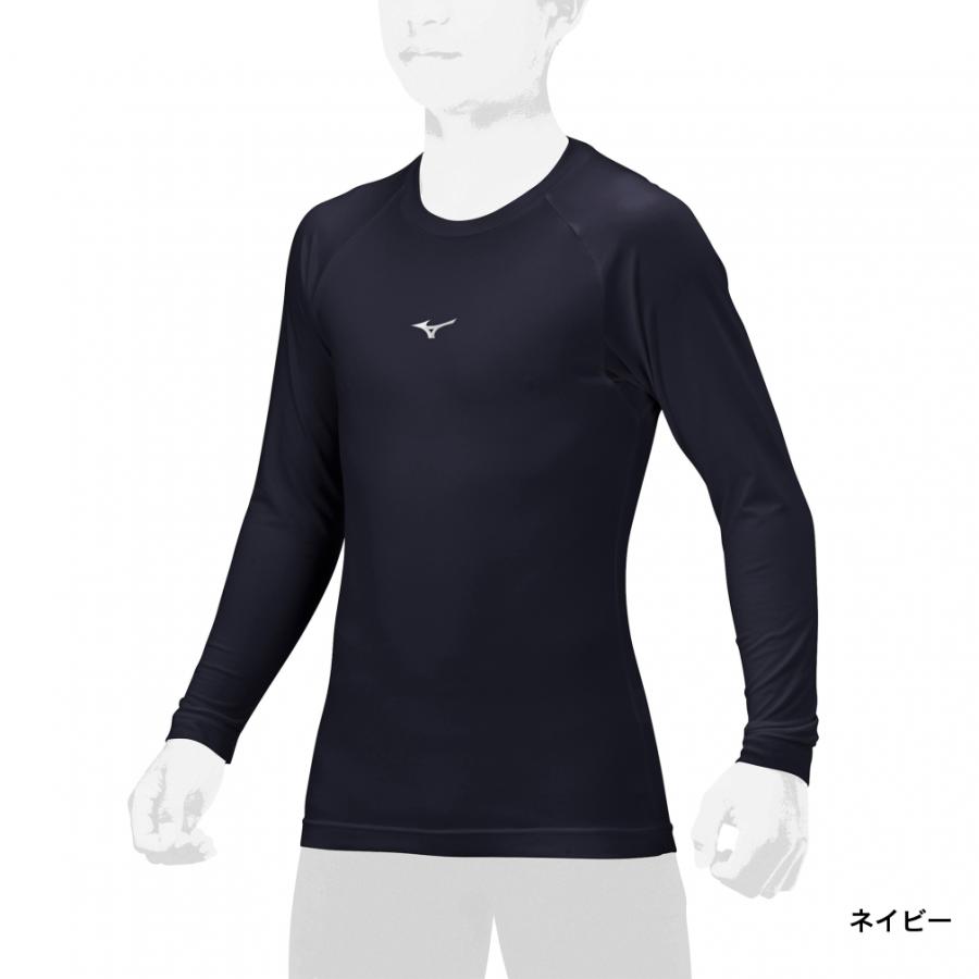 MIZUNO（ミズノ） ジュニア キッズ・子供 野球 長袖アンダーシャツ