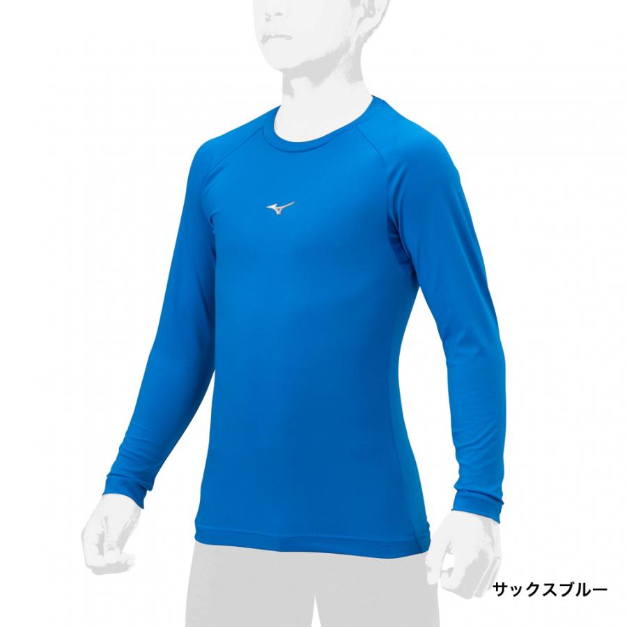 MIZUNO（ミズノ） ジュニア キッズ・子供 野球 長袖アンダーシャツ