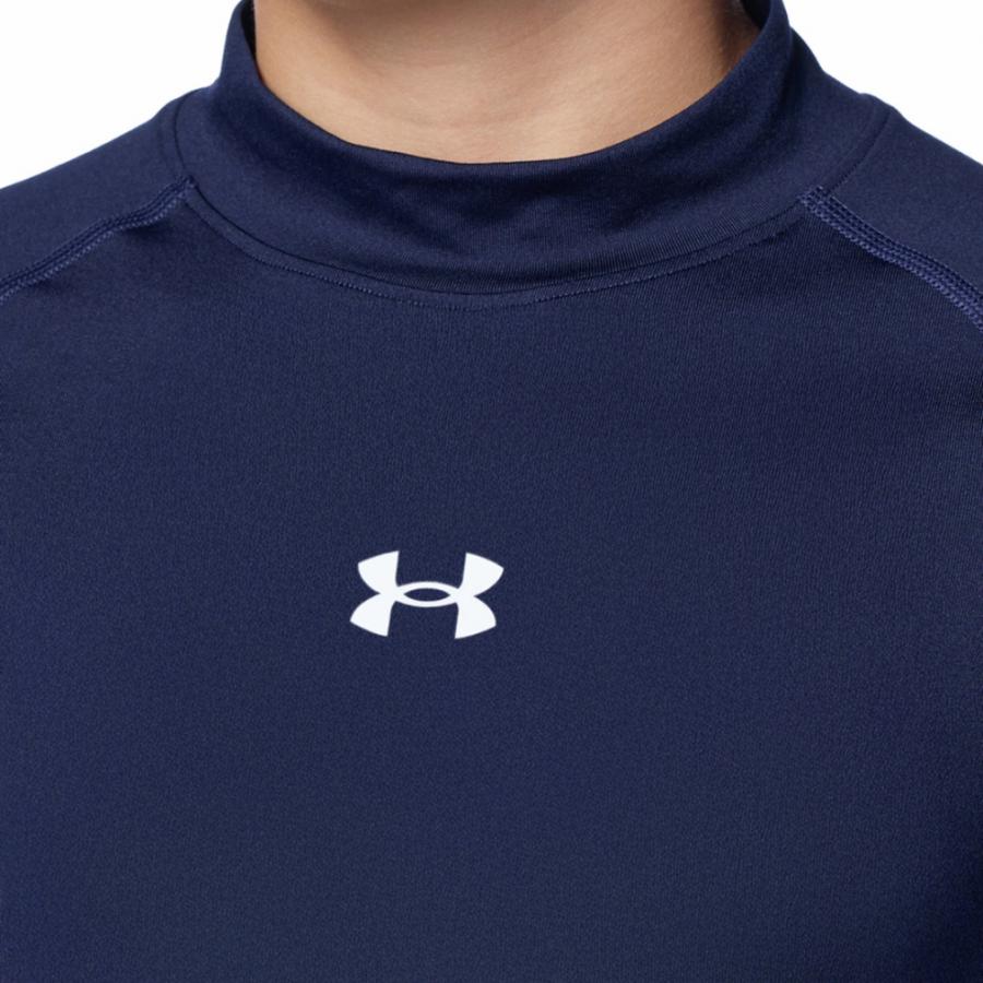 UNDER ARMOUR（アンダーアーマー） ジュニア 野球 半袖アンダーシャツ
