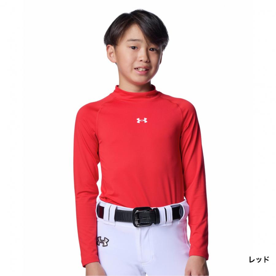 UNDER ARMOUR（アンダーアーマー） ジュニア 野球 半袖アンダーシャツ