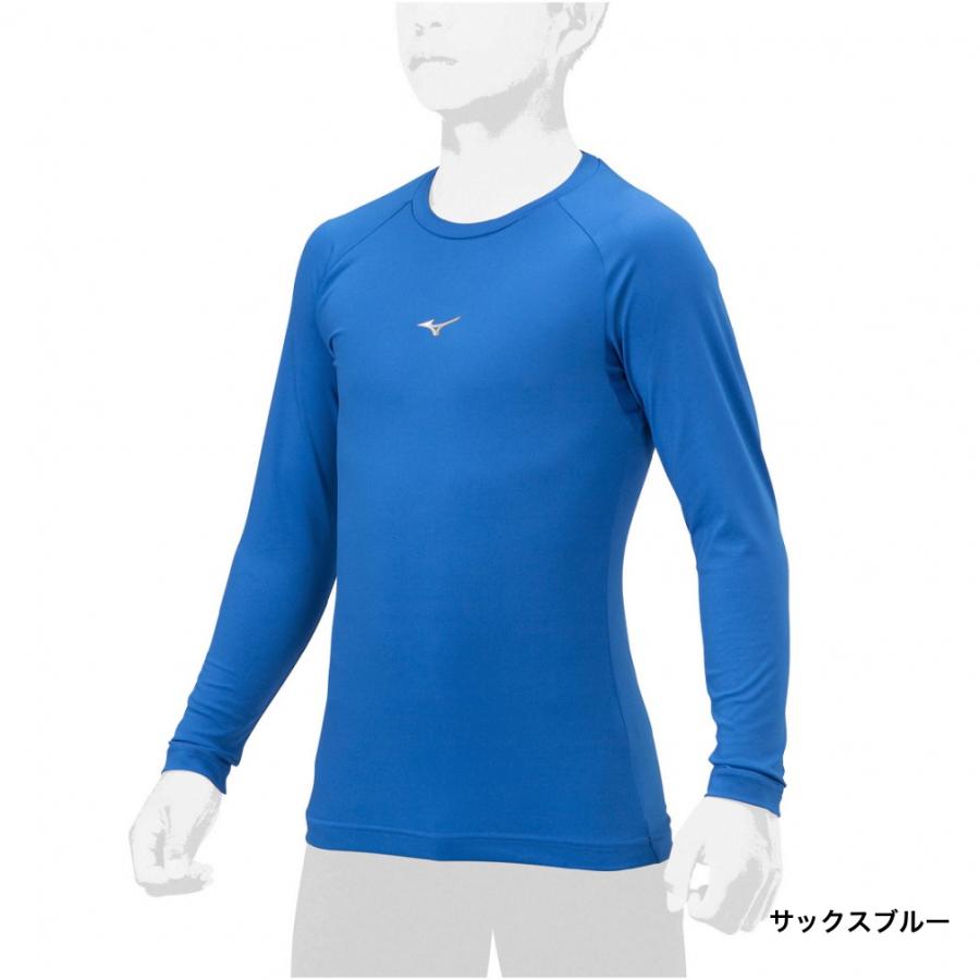 MIZUNO（ミズノ） ジュニア キッズ・子供 野球 ローネック長袖アンダー