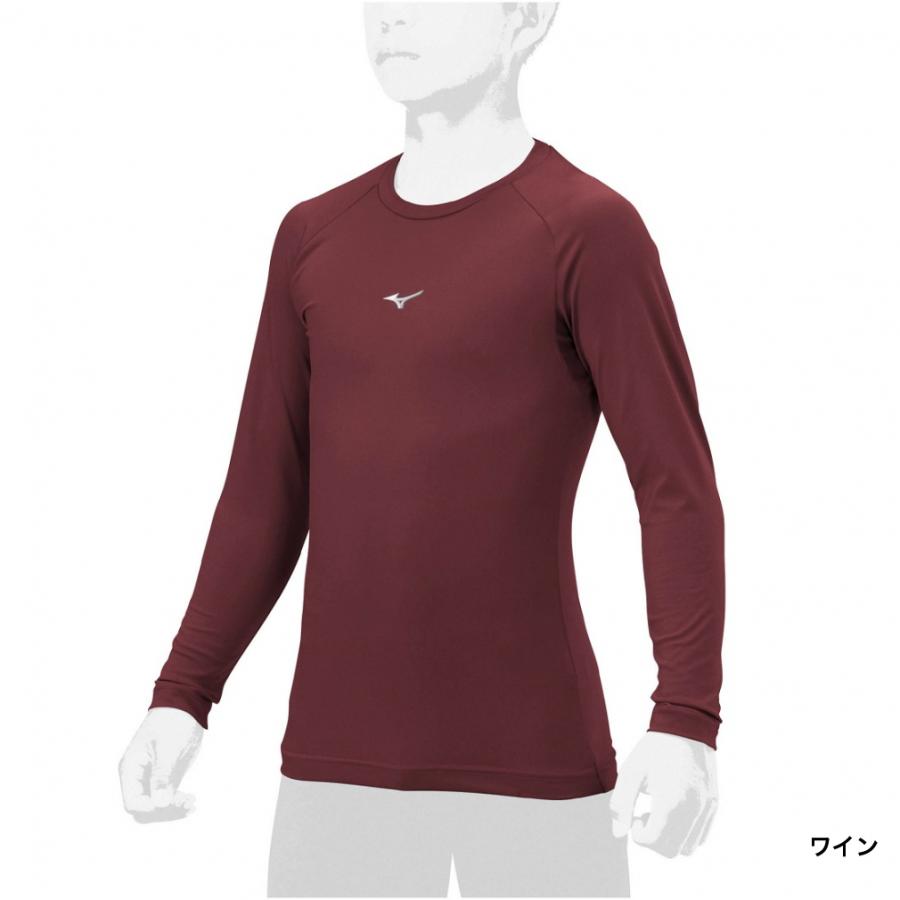 まとめ売り　ミズノ 長袖アンダーシャツ ジュニアエンジ　12枚 MIZUNO（ミズノ） ジュニア キッズ・子供 野球 ローネック長袖アンダー