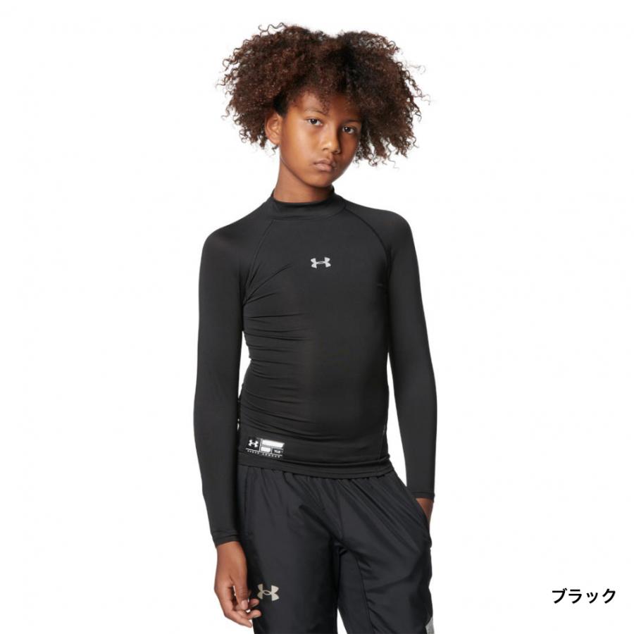 UNDER ARMOUR（アンダーアーマー） ヒートギア アーマー ロング
