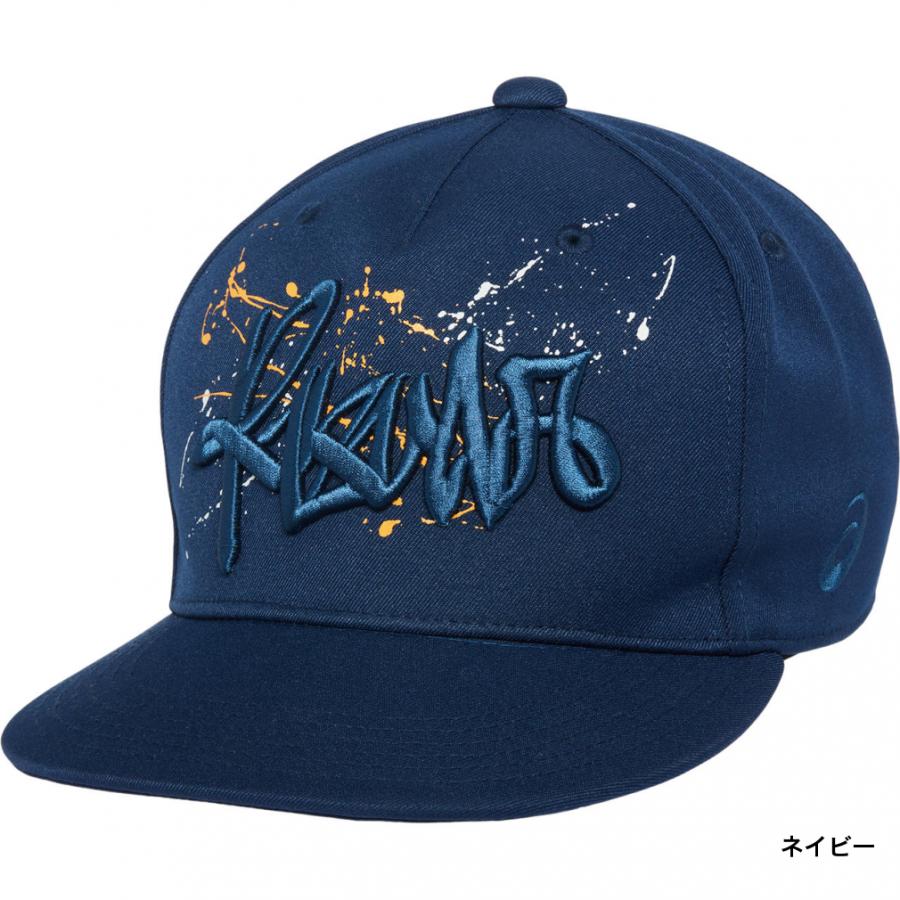 アシックス 野球 CAP キャップ 平ツバ 3123A616 asics｜alpen-group｜02