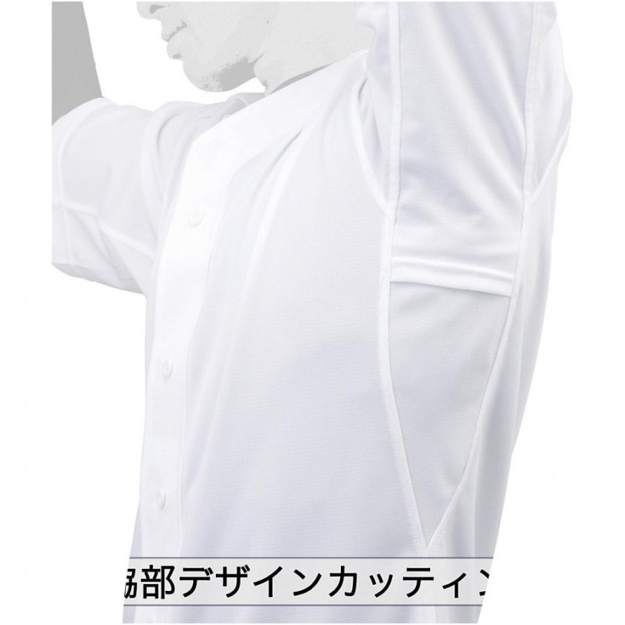 MIZUNO（ミズノ） 野球 練習用ウェア 練習用シャツ・オープンタイプ