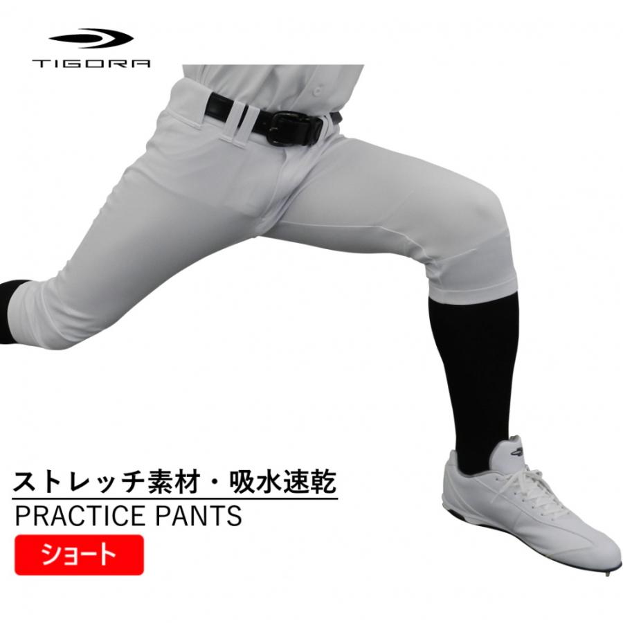 TIGORA（ティゴラ） メンズ 野球 練習パンツ ショート M練習着