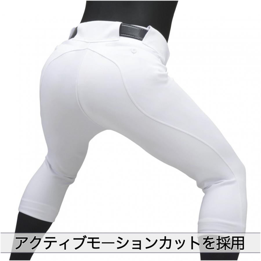 MIZUNO（ミズノ） メンズ 野球 練習用パンツ ストレッチ練習用パンツ