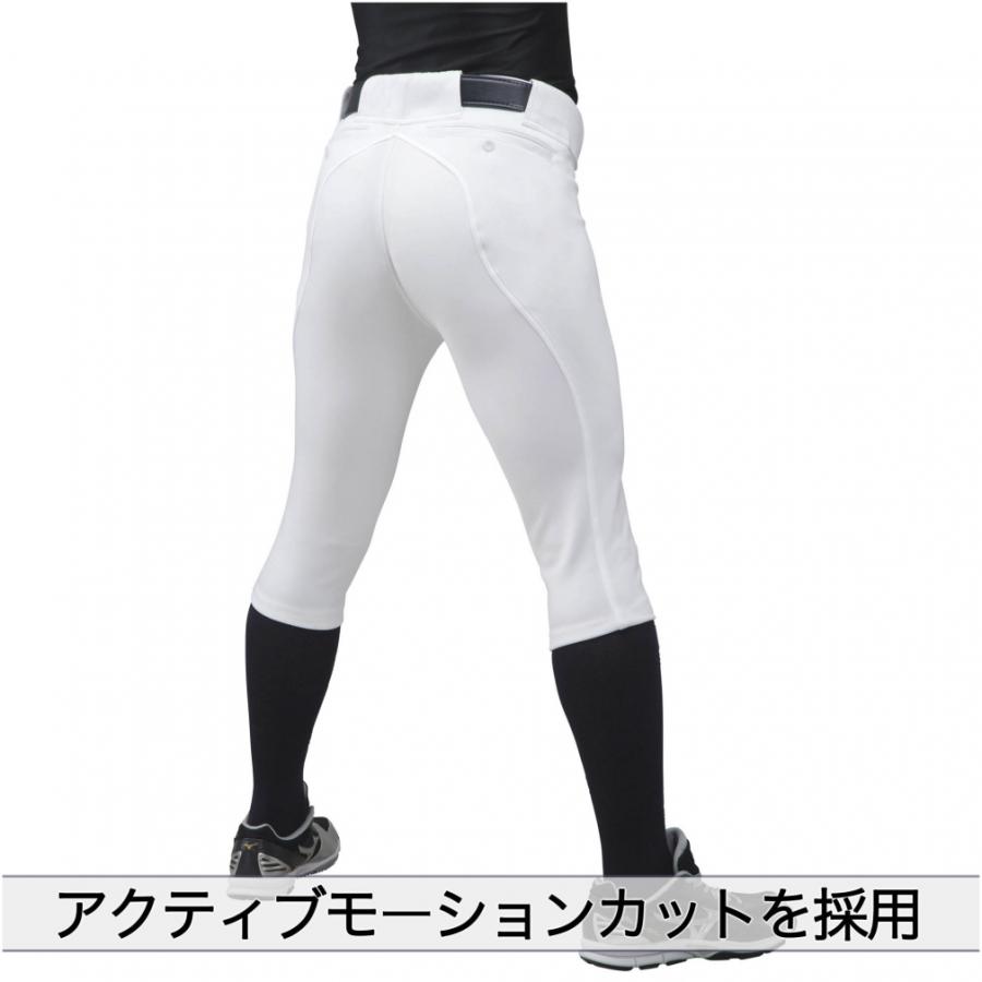 MIZUNO（ミズノ） メンズ 野球 練習用パンツ ストレッチ練習用パンツ