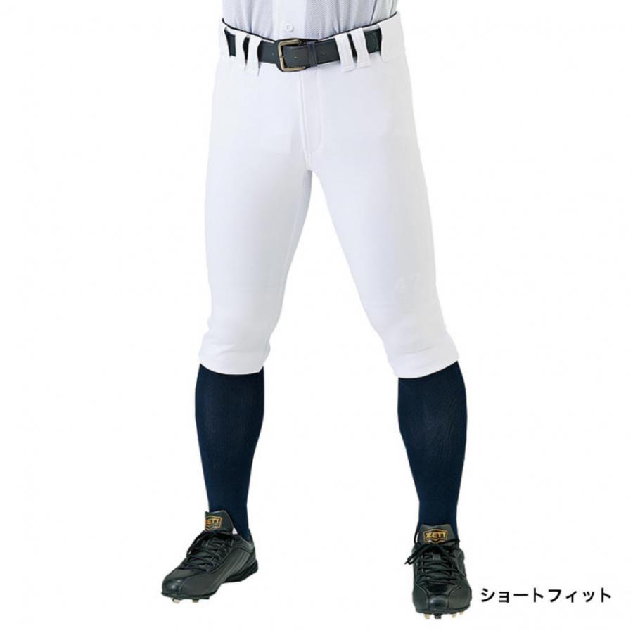 清水商業 ユニフォーム 上下セット O 番号3〜7 清水商業 ユニフォーム