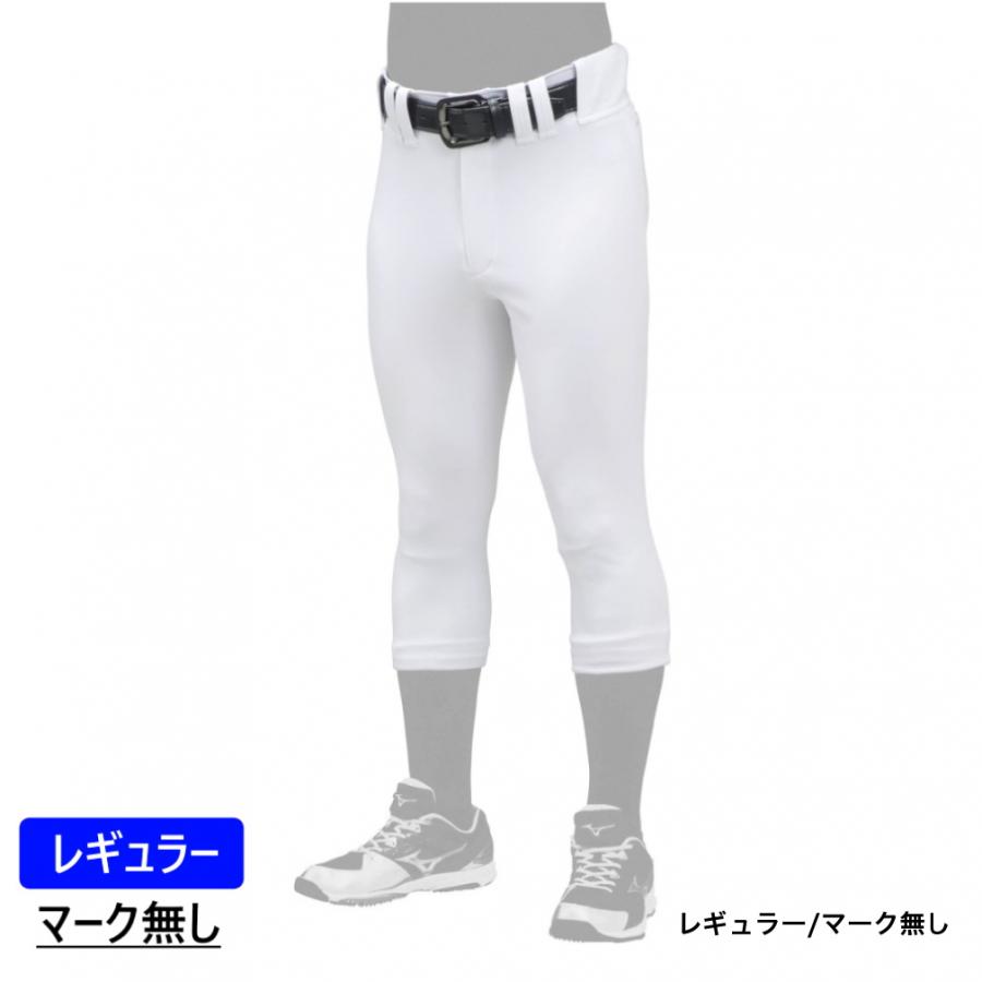 MIZUNO（ミズノ） メンズ 野球 練習用パンツ ミズノプロ KYO SHIN