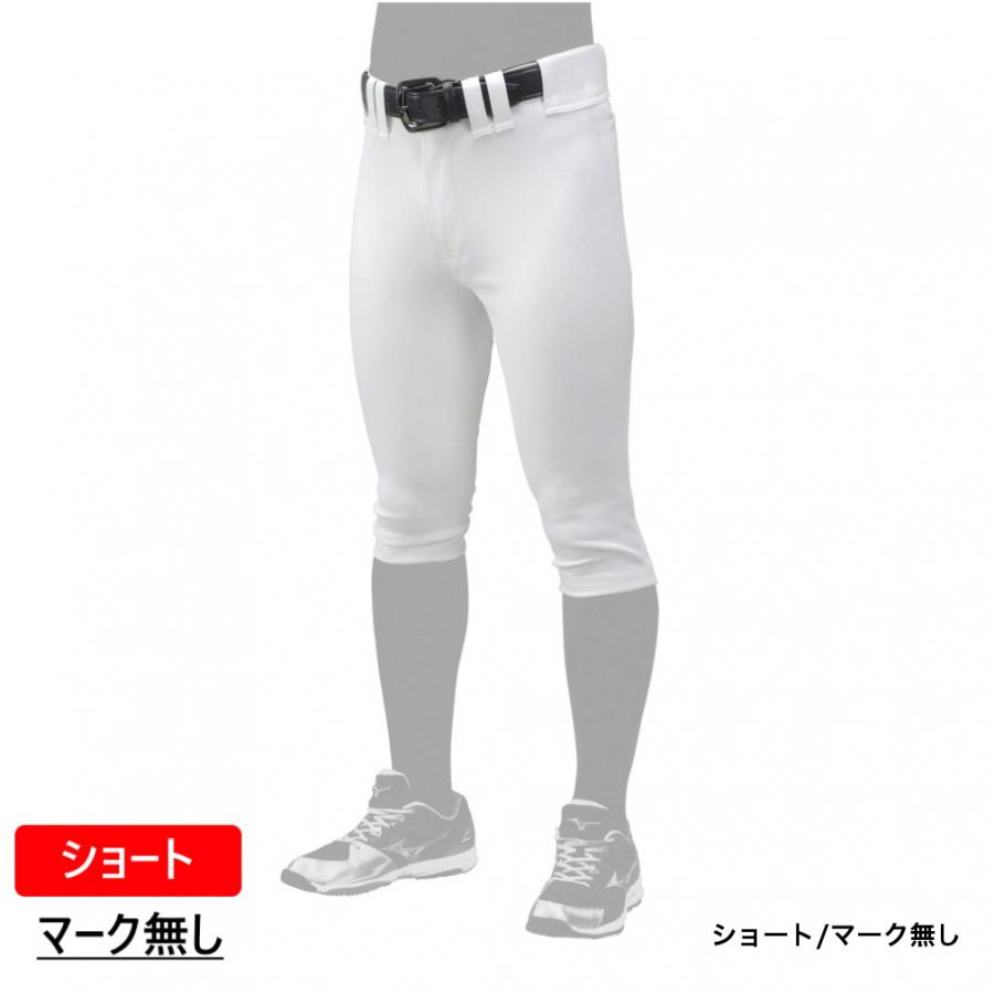 MIZUNO（ミズノ） メンズ 野球 練習用パンツ ミズノプロ KYO SHIN
